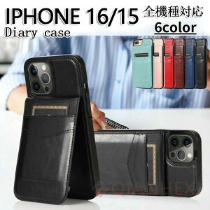 iPhone15 V^P[XiPhone16 V^P[X iPhone 15 Pro Max iPhone 15 Pro iPhone 15 Plus ACz v}bNX v vX 