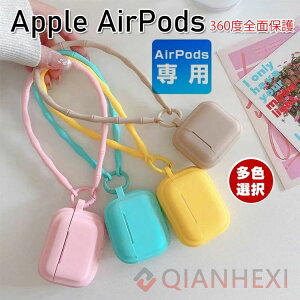 AirPods4 �P�[�X AirPods 4 �J�o�[ �V���R�� �\�t�g�P�[�X �V���v�� �J���r�i�t�� �ی�J�o�[ �������� ������� Apple �A�C�z�� �G�A�[