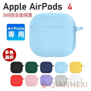 AirPods4 P[X AirPods 4 Jo[ VR Vv یJo[   Apple ACz GA[|bY 4 2024f