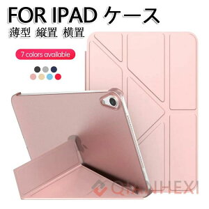 iPad P[X iPad mini6pP[X 2021 8.4C` X^h@\ I[gX[v \tg ϏՌ 蒠^ ACpbh ~j6 IV