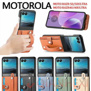 Motorola moto razr 50 razr 50 Ultra P[X Jo[ ܂肽݌^ PCf J[{ J[h[ X^h@\t y X}zیP