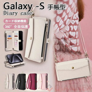 obO^ Galaxy S23 5G 蒠^P[X V_[ MNV[ S24 S23 FE S22 S21+ S20 Ultra 5G S10 S9 P[X 蒠^ Kt