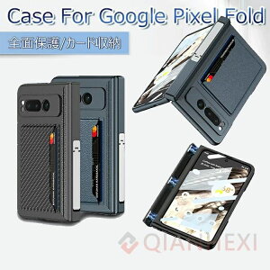 Google Pixel 9 Pro Fold P[X tBt Google Pixel 9 Pro Fold Jo[ Google Pixel Fold P[X ϏՌ O[OsNZ9 Pr