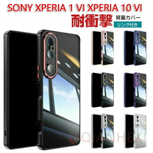 Sony Xperia 1 VI P[X Sony Xperia 10 VI NA X Vv ϏՌ wʓ TPU \tgP[X Sony \j[ GNX؃A1/1