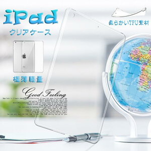 iPad mini 6/5 �P�[�X iPad ��10/9���� �P�[�X ������� �J�o�[ �^�u���b�g �A�C�p�b�h Air ��5/4/3���� Pro 11 �C���` �P�[�X