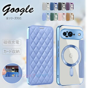 Google Pixel 9 Google Pixel 9 Pro XL Google Pixel 9 Pro Google Pixel 9A Google Pixel 8A Google Pixel 7A P[X Jo[ z[d J[h[ ϏՌ JtB Google O[O sNZ9 P[X Jo[ bL