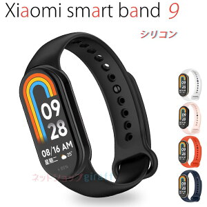 VI~ X}[gEHb` poh Xiaomi Smart Band 9 / Xiaomi Smart Band 8 oh y  _炩 h ϊ ϋv y VI~ X}[goh 9 oh VRf 