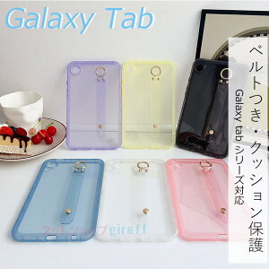 ugalaxy ^ubgV[YP[XvGalaxy Tab A9+ Galaxy Tab A9 Galaxy Tab S9 P[X Jo[ X^h xg h~ NA ϏՌ Galaxy Tab A9+ P[X ێ Galaxy Tab A9+یJo[ P[