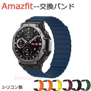 Amazfit T-Rex 3 EFAu[EX}[gEHb`  voh ʋC ϋv y }Olbg z IV VRf X|[c xg pxg ȒP p lC Y 