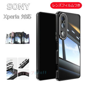 Sony Xperia 1 VII Sony Xperia 10 VII Sony Xperia 10 VI Sony Xperia 1 VI P[X Jo[ KtB Jی bLH ϏՌ Sony Xperia 1 VII یP[X Jo[ PMMA TPU Sony \j[ GNXyA 10 VII 