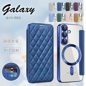 Galaxy S25 edge S25 S24 S23 S22 Galaxy S25 S24 S23 S22 Ultra Galaxy S25 S24 S23 S22 Plus A56 P[X Jo[ 蒠^ wʃNA S23 FE S24 FE masafeΉ z[d J[h[ ϏՌ JtB Galaxy MNV[ S25