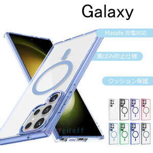 Galaxy S25 edge S25 S24 Galaxy S25 S24 S23 S22 Ultra Galaxy S25 S24 Plus A56 A55 A36 A35 P[X Jo[ NA S23fe S24 fe masafeΉ Jی z[d ϏՌ ێ Galaxy S25 edge X}[gtHP[X Galaxy M