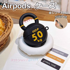 Airpods pro3 Airpods 4 3 2 1 Airpods pro2 pro P[X Jo[ Airpods pro3 3 P[X Jri ϏՌ h ho h~ _x airpods 3/2/1 GA[|bYv 3 یP[X CzP[X h