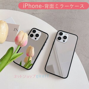 iPhone 12 11 Pro Max iPhone 12 11 Pro iPhone 12 11 iPhone13 Mini 12 Mini X/XS XS MAX 7PLUS/8PLUS XR �P�[�X �J�o�[ �w�� �~���[ �N�b�V�����ی� �ϏՌ� iPhone 13 12 Mini �ی�P�[�X�~���[�t�� ���� �V���v�� TPU �ϏՌ� iPho