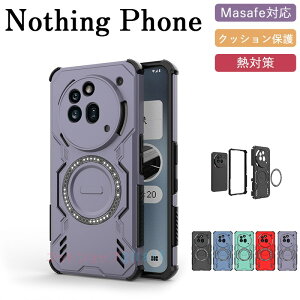 �i�b�V���O �t�H�� Nothing Phone (3a) Lite �P�[�X �ϏՌ� Magsafe�Ή� ��G�蔲�Q Nothing Phone (3a) Nothing Phone (3a) Pro �J�o�[ �N�b�V�����ی� ����~�ߐ݌v �����h�~ Nothing Phone 2pro �ی�P�[�X �l�C ���C
