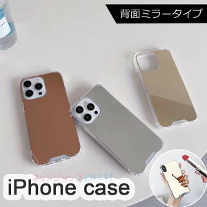 iPhone 12 11 Pro Max iPhone 12 11 Pro iPhone 12 11 iPhone13 Mini 12 Mini X/XS XS MAX 7PLUS/8PLUS XR �P�[�X �J�o�[ �w�� �~���[ �N�b�V�����ی� �ϏՌ� iPhone 13 12 Mini �ی�P�[�X�~���[�t�� ���� �V���v�� TPU �ϏՌ� iPho