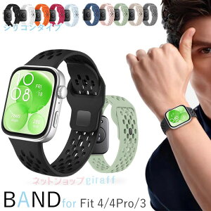 Huawei watch Fit 4Pro 4 3 oh xg ʋC ߉\ y Huawei watch Fit 4 Pro 4 oh VR _炩 Huawei watch t@[EFCEHb` Fit 4 Pro 4 xg rvoh huawei X}[gE