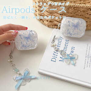 AirPods Pro3 pro2 pro AirPods 4 3 2 1 P[X Jo[ ϏՌ h Jri Xgbv 嗝Ε Airpods pro 3 P[X airpods 3/2/1 GA[|bY 4 یP[X CzP[X h~ airpods 