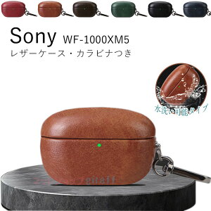 Sony WF-1000XM5 P[X Jo[ Jri ϏՌ h ho U[Sony WF-1000XM5 Jo[ یP[X h~ h~ U[P[X wh~ sony WF-1000xm5 CzP[X  sony WF-1000xm5 