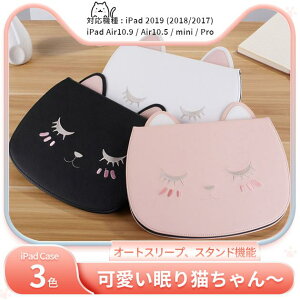 iPad mini 6/5 P[X iPad 10/9 P[X 킢 Jo[ ^ubg ACpbh Air 5/4/3 Pro 11 C` P[X q