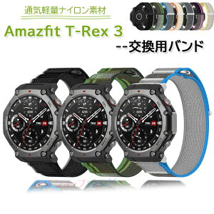 Amazfit T-Rex 3 oh xg EFAu[EX}[gEHb` poh IV ʋC y iCf X|[c xg Amazfit T-Rex 3 oh ȒP lC Y }`J[