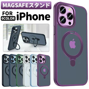 iphone15pro P[X CX[dΉ 15 15plus 15promax iphone14 P[X magsafe iphone14pro 14plus 14promax  iphone13 P