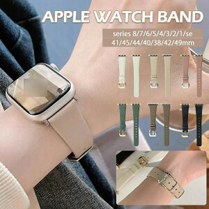 �A�b�v���E�H�b�` �o���h ���f�B�[�X ������� apple�E�H�b�` �o���h �_�炩�� Apple watch series9 8 7 6 5 4 3 2 1 se �x���g 41mm 45