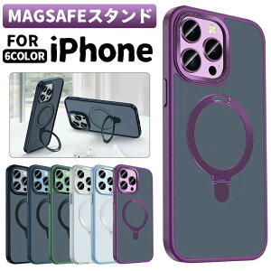 iphone15pro �P�[�X ���C�����X�[�d�Ή� 15 15plus 15promax iphone14 �P�[�X magsafe iphone14pro 14plus 14promax ������ iphone13 �P