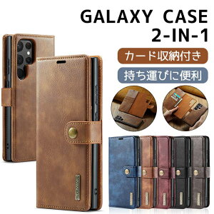 galaxy s22 �P�[�X �蒠�^ �}�O�l�b�g galaxy s22 ultra s22 plus galaxy s23 ultra �P�[�X �蒠�^ s23 plus s23 ������ galaxy s21 �P