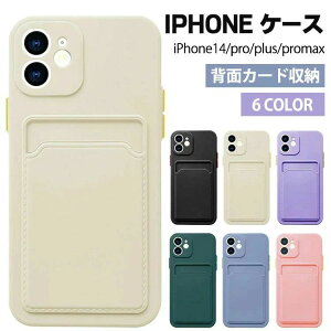 iPhone 14 �P�[�X ������� 14pro 14plus 14promax iphone13 13mini 13pro 13promax �w�ʕی� iphone12 �J�[�h �w�� 12mini 12pro 12pro