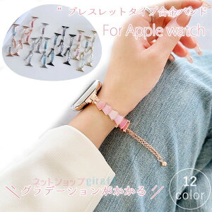 Apple Watch Series 10 9 8 7 6 5 4 3 2 1 SE SE2 Ultra oh xg  y \ vbV Apple AbvEHb` V[Y 10 oh ւxg V iWatch xg j  rvo