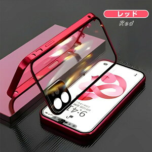 iPhone P[X ʃKX-OɑS iphone17 P[Xiphone17pro P[X iphone16 P[X iphone16pro P[X iphone16promax P[X iphone1515pro 15promax P[X iphone12 12pro 12promax P[X iphone11 11promax P[X 