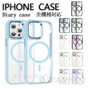 MagSafeΉ iPhone16 P[X iPhone16e P[X iPhone15 iPhone16pro P[X iPhone16plus P[X iPhone14 P[X iPhone12 iPhone13