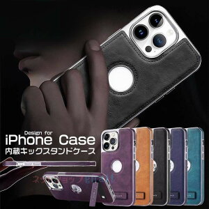 iPhone15pro �P�[�X �d�C���b�L�x�[���ƃ��U�[�v���e�N�^�[�t�� iPhone15�P�[�X iphone15 Plus �P�[�X iPhone15 ProMax �P�[�X �����L�b�N�X�^���h�t�� iPhone14 ProMax �P�[�X iphone14Plus �P�[�X iphone13 12 11�P�[