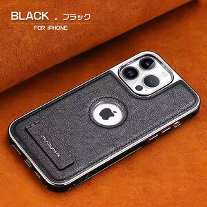 iPhone15pro �P�[�X �d�C���b�L�x�[���ƃ��U�[�v���e�N�^�[�t�� iPhone15�P�[�X iphone15 Plus �P�[�X iPhone15 ProMax �P�[�X �����L�b�N�X�^���h�t�� iPhone14 ProMax �P�[�X iphone14Plus �P�[�X iphone13 12 11�P�[