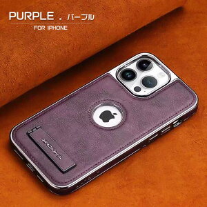iPhone15pro �P�[�X �d�C���b�L�x�[���ƃ��U�[�v���e�N�^�[�t�� iPhone15�P�[�X iphone15 Plus �P�[�X iPhone15 ProMax �P�[�X �����L�b�N�X�^���h�t�� iPhone14 ProMax �P�[�X iphone14Plus �P�[�X iphone13 12 11�P�[