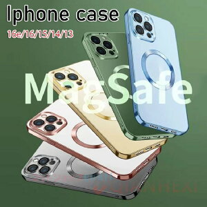 iPhone 16e P[X magsafe iPhone 16 P[X iPhone 16 Pro P[X  15 P[X   iPhone16 Plus P[X NA AC