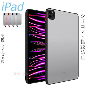 uiPadV[YP[XviPad air M3 P[X Jo[ 2025 iPad 11 P[X A16 P[X Jo[ 11C` 13C`NA ipad mini 7 P[X  iPad air 6 iPad pro 11 iPad air 11 P[X VR }bg w