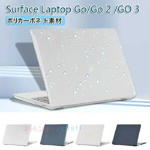 Surface Laptop Go/Go 2 /GO 3 12.4 C` }bNubN m[gPC n[hP[X/Jo[ |J[{l[gf vX`bNgp {̂ی T[tFX bvgbv Go Go2 XP[X laptop 