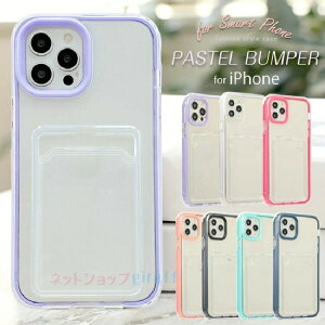 iPhone 15pro P[X NA d\ wʃJ[h iPhone 15 15plus 15promax iPhone 14 iPhone 14pro 14plus 14promax iphone13 13pro 13promax iphone12 11 11pro 11promax iPhone se2 Yی 7 8 X XS XR XsMax