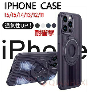 iphone16 P[X M X^h ݌v iphone15P[X M X^h ݌v iPhone 16 Pro MaxP[X iPhone 14 Pro Max Jo[