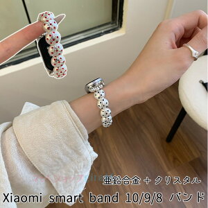 Xiaomi Smart Band 10 9 8 oh xg y ʋC Ȃ Xiaomi Smart Band 10 9 8 poh ւxg  NX^  Xiaomi Smart Band VI~ X}[goh 10 oh ւxh 