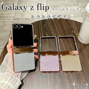Galaxy Z Flip 7 P[X Jo[ qWی Jی ϏՌ ܂肽ݎ LL Galaxy Z Flip 7 یP[X Xg[\ Sʕی Galaxy Z Flip 7 یJo[ PC MNV[tbv7 X}zP[
