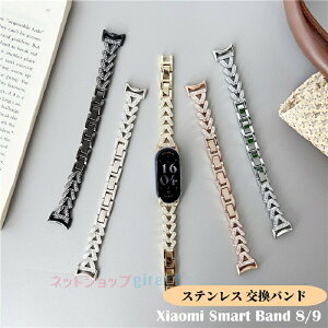 Xiaomi Smart Band 9 oh XeX Xiaomi Smart Band8 oh Xiaomi mi Band 9 Ή CXg[ LL    XeX`[ oh VI~ X}[goh9 o