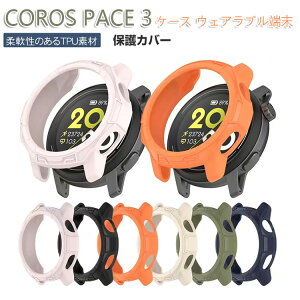 COROS PACE 3 P[X EFAu[EX}[gEHb` P[X TPUf ϏՌ }`J[ Vv \tgJo[ CASE Ռ ֗ y ȈՒE lC JX y[X3 یP[X Jo