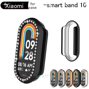 Xiaomi Smart Band 10 P[X Jo[ h~ CX[d ϋv ϏՌ Xiaomi Smart Band 10 یJo[ LL FI Xiaomi VI~ X}[goh10 یP[X PCf ȒP Xiaomi Smart Band 