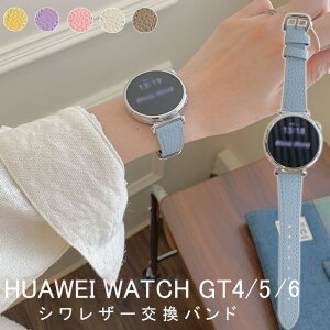 HUAWEI WATCH GT 6 GT 5 GT 4 oh xg y ϋv ʋC ߉\ t@[EFC EHb` GT 6 5 oh U[ tBbg \tg HUAWEI WATCH GT 6 5 pxg 41mmΉ _炩 i r