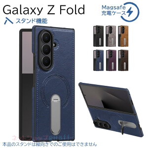 Galaxy Z Fold7 6 5 4 3 �P�[�X �J�o�[ magsafe�Ή� �J�����ی� �X�^���h�@�\ �ϏՌ� �܂肽���ݎ� Galaxy Z Fold7 6 5 �ی�P�[�X ���z�[�d ���U�[ Galaxy Z Fold7 6 5 �ی�J�o�[ ���C�����X�[�d�Ή� ���U�[ �M