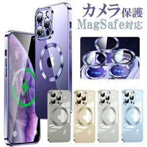 magsafe�Ή� �P�[�X iPhone14 Pro �P�[�X magsafe �J�o�[ iPhone 13 mini Pro Max �P�[�X �N���A iPhone14 Plus �P�[�X �J���������Y��