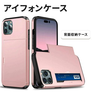 X}zP[X iPhone15 Plus P[X J[h [ [P[X w Ή ϏՌ iphone 15 14 13 Plus 12 mini Pro Max P[X 2 J[